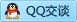 QQ在线咨询1143299816